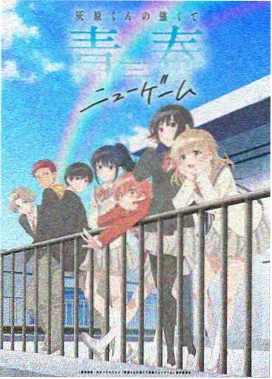 无声擂台动画档案封面，手绘格斗动画像素风画面