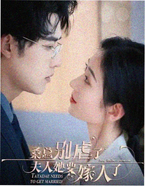 动作大片资讯配图，剧集追逐段落幕后花絮